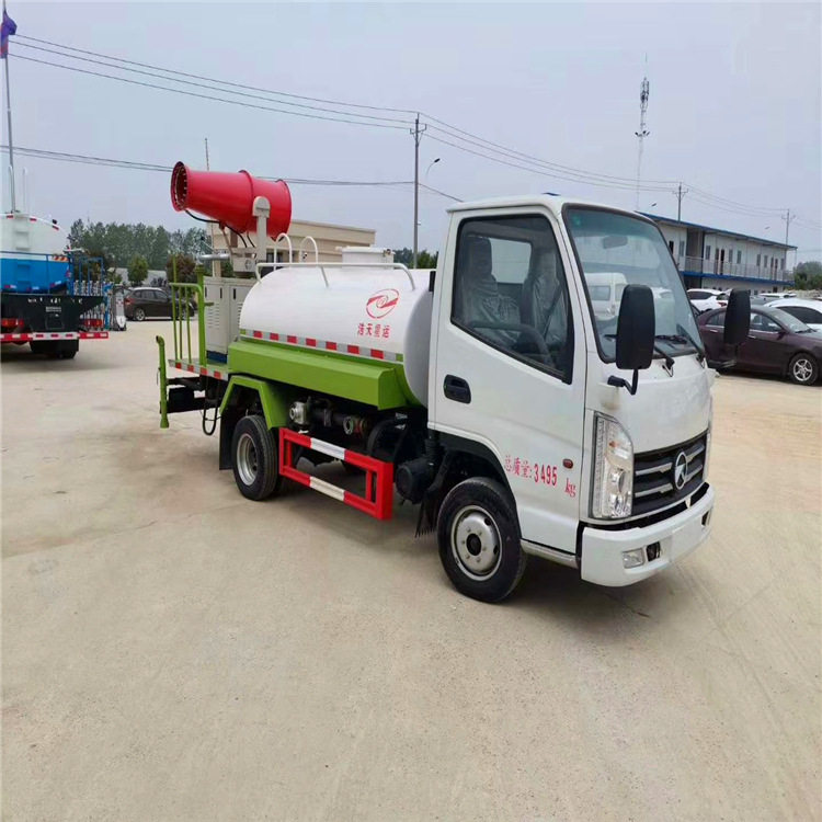 凯马3吨国六园林雾炮洒水车