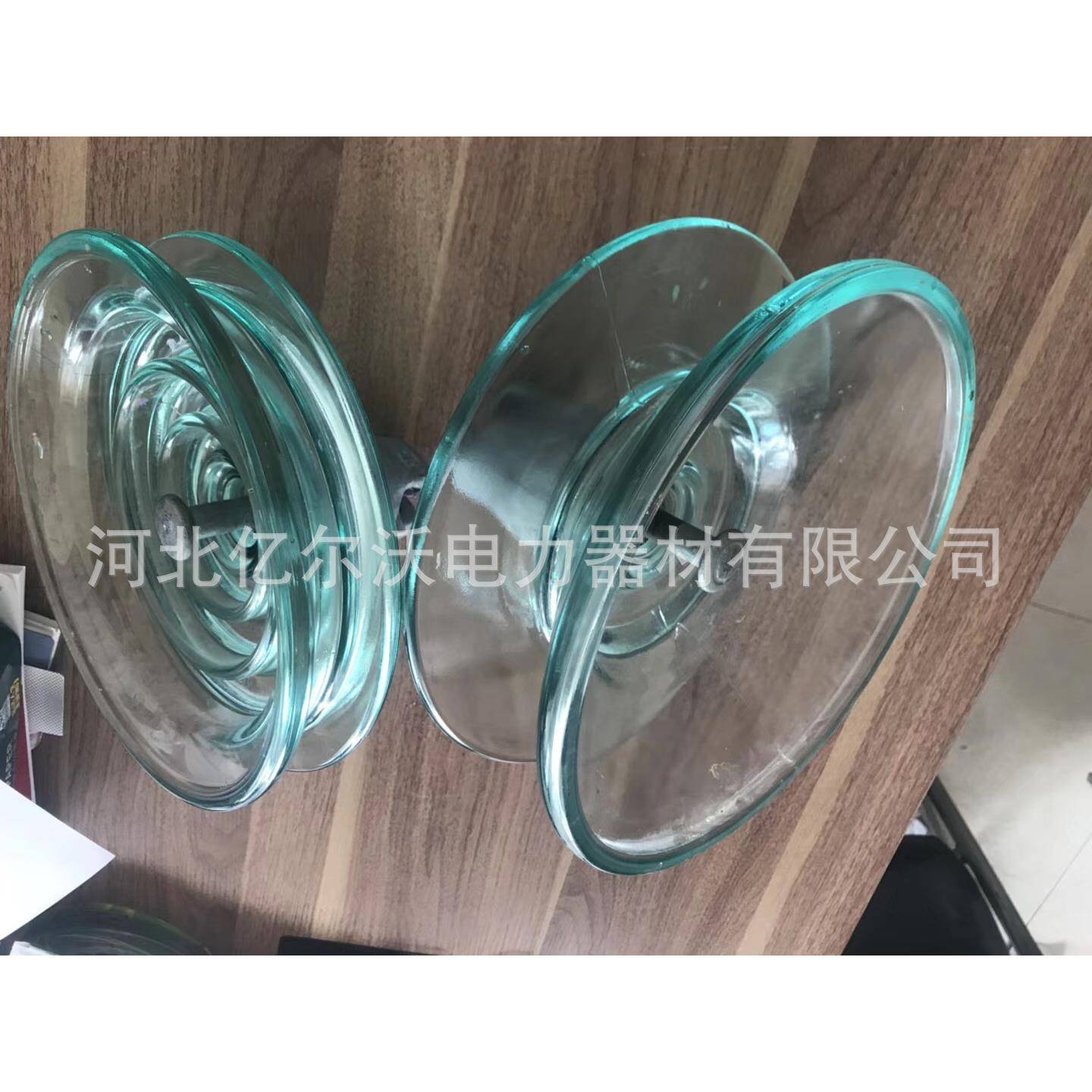 钢璃双伞绝缘子U70玻BP玻璃绝缘U70BP子双片玻化璃绝缘子双片绝缘