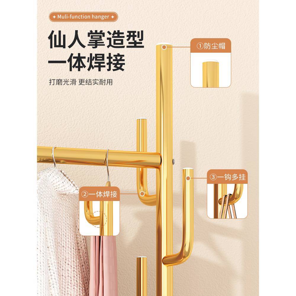 A9L衣帽层F77M86T7架卧室轻落地家用客厅整约理晾衣杆双收纳单杆