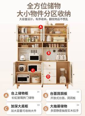 高款奶风餐边厨柜墙一体家用房客厅酒柜现代简约轻油奢IXM靠储物