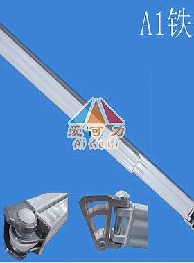 遮阳配件曲臂伸缩EFO遮棚阳蓬曲臂户外遮雨棚铁挡雨折叠活动支蓬