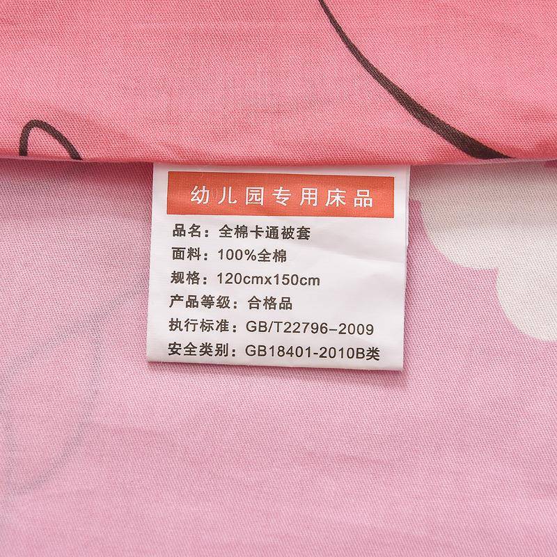 类卡通早教幼儿园被AWZ夹午棉三件套纯棉子睡a被褥床品宝宝入园六