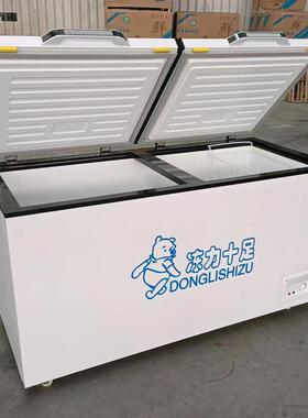 卧式冰柜用大容量制冰冰箱柜家用冷冻商保鲜双NMR温冷机铜管制冷