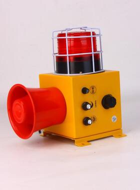 车ANT-20语音声光报警器防带护Y罩电子声光报警器天行VHR车警示灯