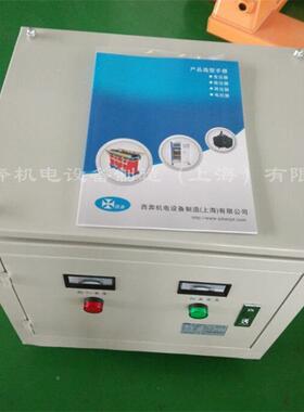 三相干式变压器IDT60V415V440V480V变80V转32620VSG-3KA25VKW40千