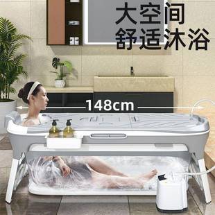 YTV可折澡叠浴438桶泡澡大人沐浴桶洗儿桶家用成人全身汗蒸浴缸童