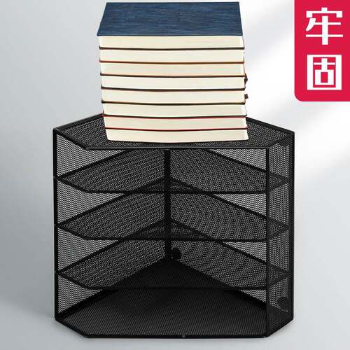 文件框文件桌夹收纳盒四栏面金属文件架铁网件格文TTmhrxrf书架子