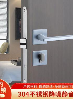 室内家用机型分体静音械门6351把手卫执生间卧房室门手锁