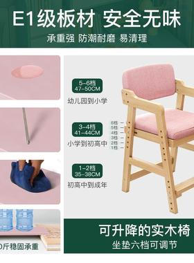 学合桌实木腿书桌书架组用小学生习写字家桌女孩卧A502室作业桌子