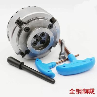 木工卡盘普木车1床4寸5寸定心联动伞齿四自爪通卡盘旋M33