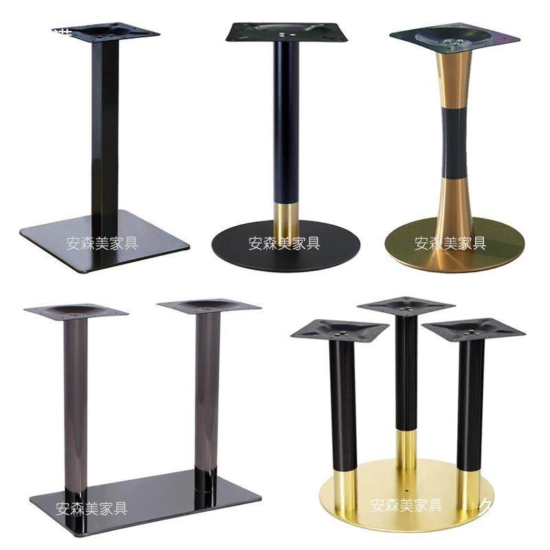 轻奢架不锈钢钛金餐脚圆盘底座餐桌脚3台西餐厅桌腿洽谈黑钛H315,住宅家具,其它家具配件,淘宝优惠券,粉丝福利购,淘宝优惠卷