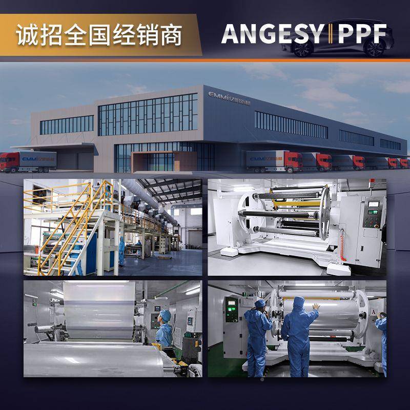 TPU哑光磨砂S/5PF车漆面保护膜黑P武士衣厂家贴汽膜隐形车膜车贴