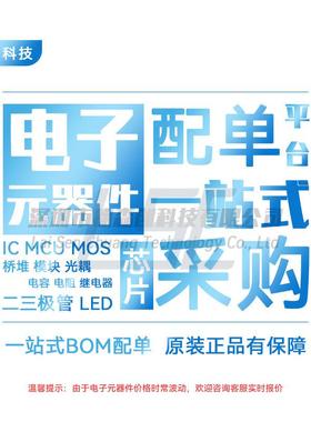 LM3Z5V1T1G3OCY丝印0ALRC乐山无线电SO-D32贴片稳压二极管5.1V