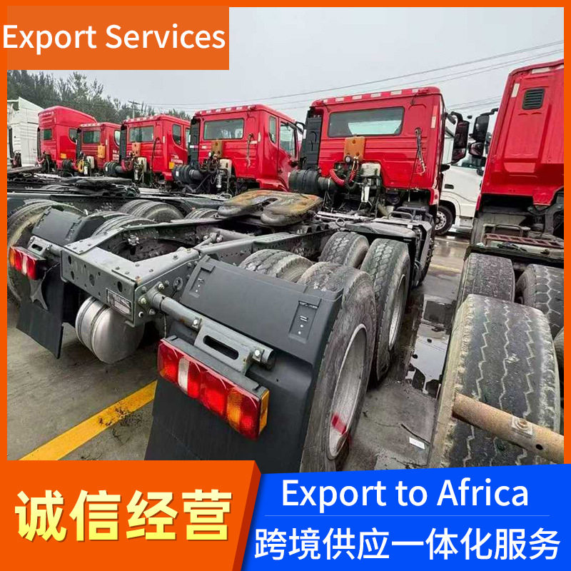 22年国六豪瀚HOWO半挂牵引车