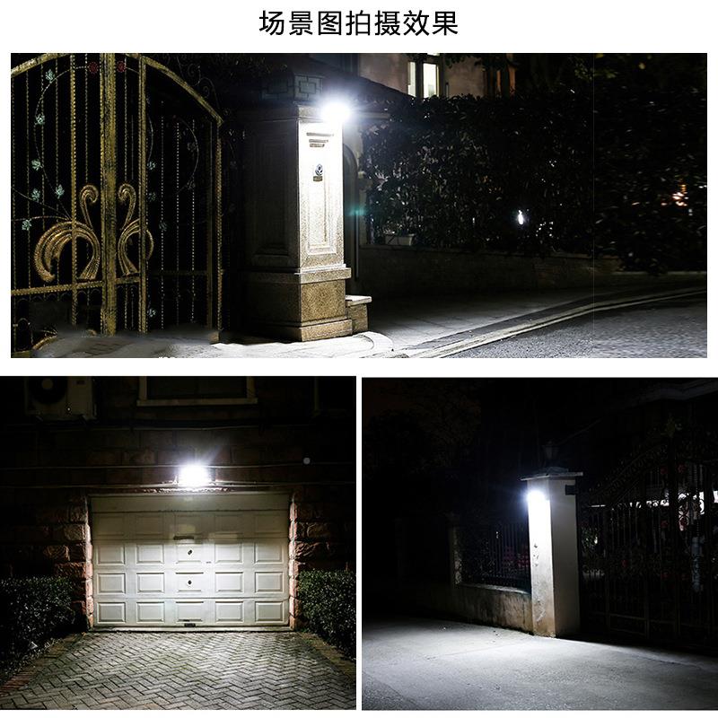 2020升遥控款体级和分体太阳能灯户外一ZH-048Y庭院花园景观壁LED
