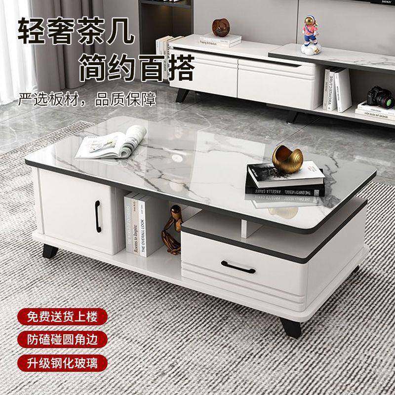 轻奢茶几客厅简家用小户TCP茶型台合现代约电视柜组钢化玻璃圆角,鲜花速递/花卉仿真/绿植园艺,其它园艺用品,淘宝优惠券,粉丝福利购,淘宝优惠卷