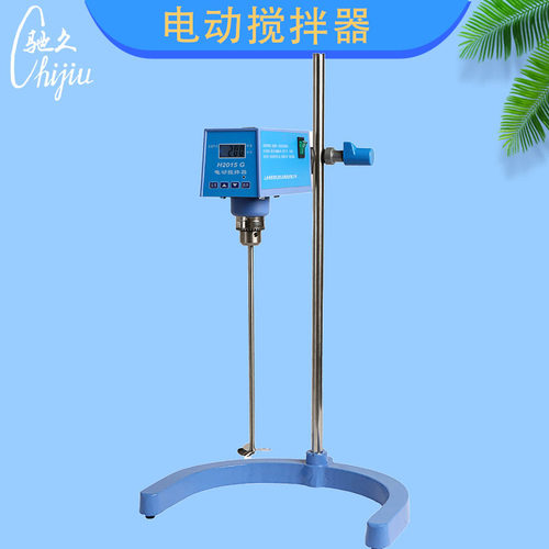 梅颖浦D2015W电动搅拌器