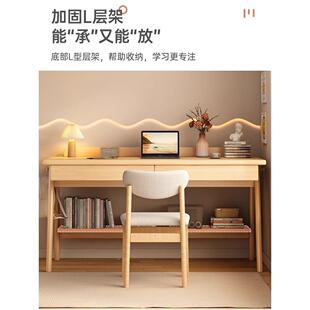 书桌学生家用写简字桌室实木腿电脑卧现桌子易出dnz12811租屋办公