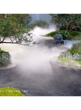 38VLJ0V户外不锈防水静音型钢景观人造雾园林机假山景观雾森箱系
