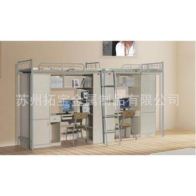 上下铺床、上工下床床、铁生、学TB-S床、厂员工床、双层床、员工