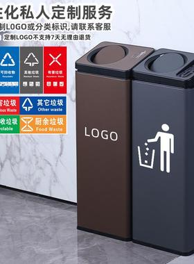 不锈钢卫圾生间擦手纸摇盖垃大桶号容59719量酒店大楼道厕所堂带