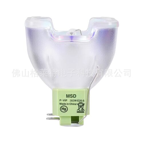高品质高亮灯泡371WS 371W+ 371WS+ 光束灯灯泡