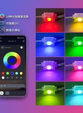 太阳能ymx-wydd墅屋檐灯带檐洗墙户外亮外墙夜景化LED别饰氛围装