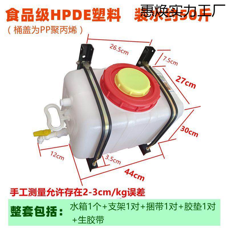 晒水用桶洗澡太阳能热水桶210料农村家户塑外热水袋卧式水箱储水