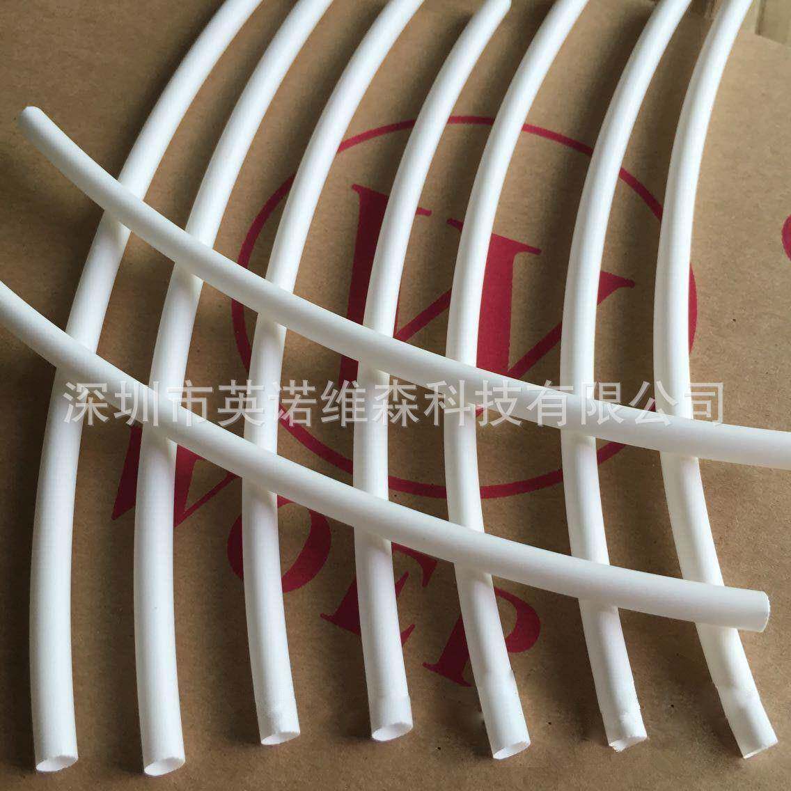 沃尔白色热缩管护线绝缘套保直径1.0m空白无管字1/.5/2环.02.5/3/