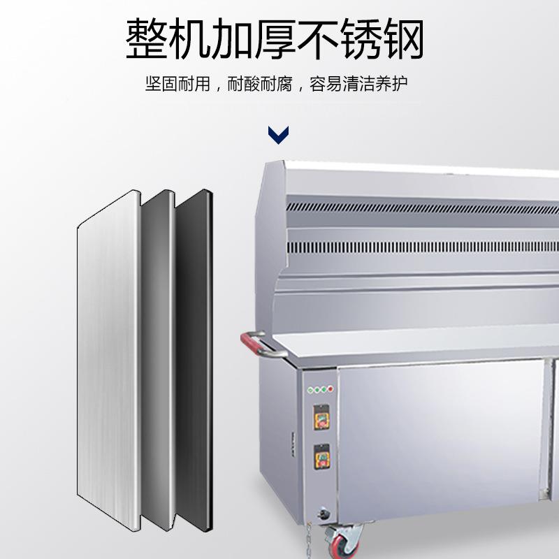 烧炉烧烤烤摆车商用摊HPB动油烟净化器移烧烤架