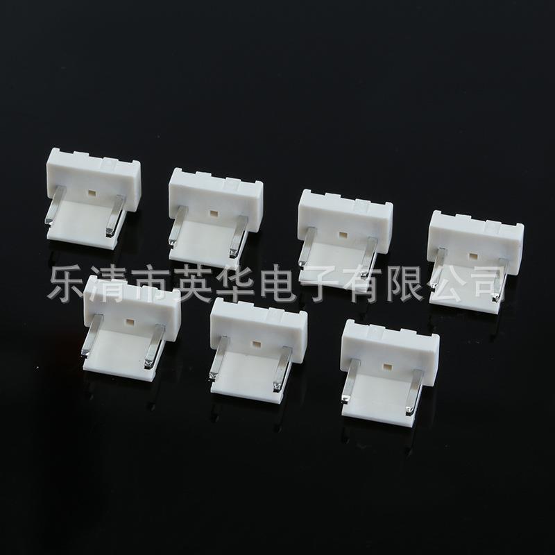 厂直销V系列3.96MM234间H距H针座连接器V-3家A2白色针弯针接插件