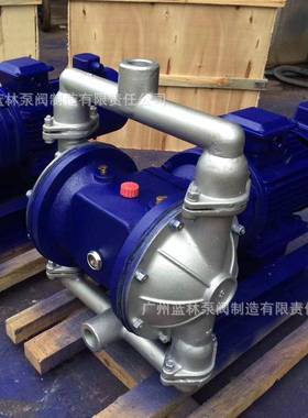 气动膜泵塑QB料Y-15586/25/40/50耐腐蚀PP防腐气动隔隔膜泵