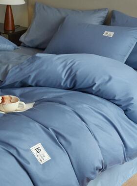 家10全棉四件套纯棉床笠罩JMV轻奢用被套单纯色床上被用品南通0家