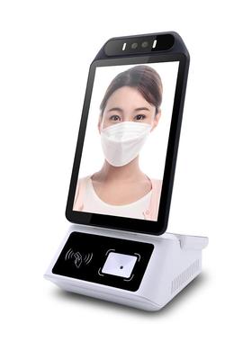 刷C脸扫码支277付设备人证比对动态人脸识别访客机工厂直销G116P