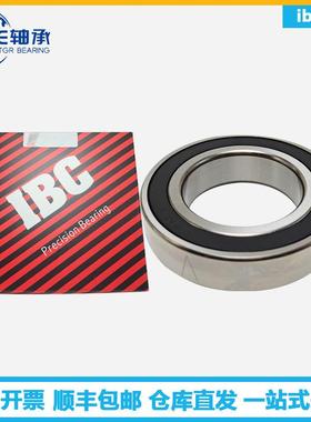 机IB轴刻承CMGCB7008C.TCVP.2RSZ.P4.UL伺服电机雕角接触陶瓷球轴