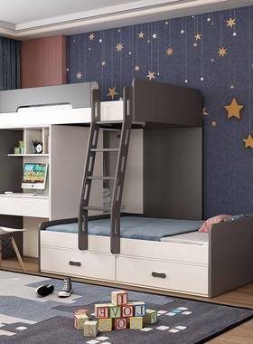 可儿童上下床双层功床位多能衣CLW柜床小户型母子床错型高低床