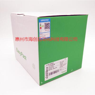 原QPD装交M流接触器LCC1E1205NLC1-0E120M5N120AA22V