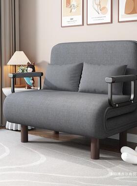 折叠可沙发床两用阳台客厅户型LVE多功小能网红款双人推伸缩可拉