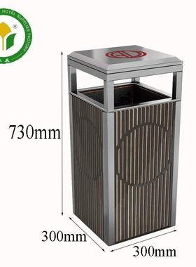 方形HG311B垃圾桶F钛金烟灰IPE桶-酒店大堂座地立式烟灰桶
