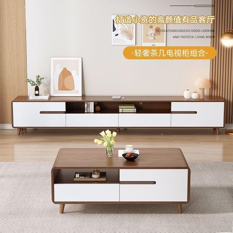 新代款电视柜HFA茶几组合套装小户型厅家奢用现简约落客地胡桃色