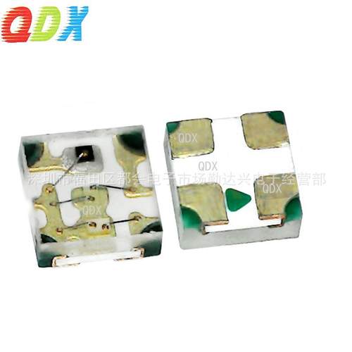 七彩100RGB透明全彩LED040l2led全彩透明R1010RGBGBSMD0404ed贴片