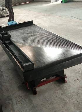 型6金-号S2100*1050选矿摇床小型柏立松玻璃实验室钢选2米小2米小