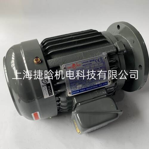 CB2-41BB001群策S.Y电机单相异步电动机220VC01-41BCMBI02-40