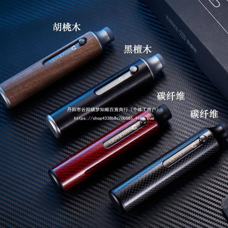 酷睿客不烟汽灰人车载烟灰缸懒车灰吸默认项烟抽烟免弹金属