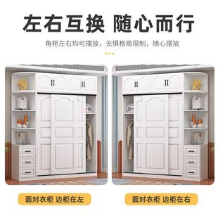 衣柜现代简约家用室简易拉推卧门储物柜经济型出租ETF房用衣 欧式