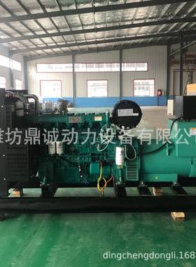潍动力千30/40/50/柴75/100/200/25/300/350/400瓦UHE柴0油发电机