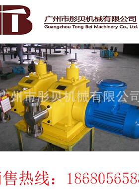 湖北黄石市2J隔量MX40/.8系KYC列机械膜0式计泵