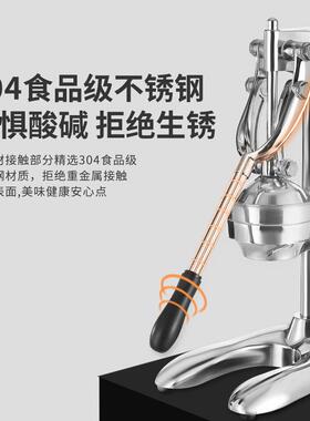 EQ4F二代不锈钢动榨449汁机商用手家用摆摊顺榴榨橙汁西瓜汁石汁