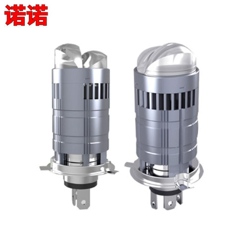汽车摩托专用LED前照灯高亮聚光透镜M01F无损安装远近一体灯泡