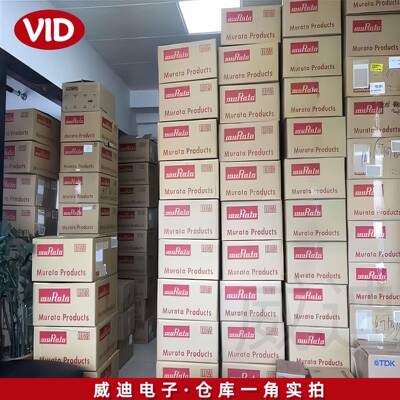 GRM12BR71H105KOLXA12L1UF50V装K档±10%X7R0805原贴片电容